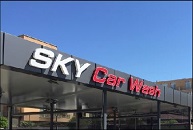 Обемни букви с лице от плексиглас.