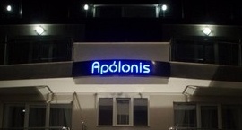 Светеща реклама хотел "Apolonis", Созопол