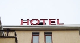 Светеща реклама "HOTEL" Обзор