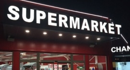 Светещи обемни букви "Supermarket" Созопол